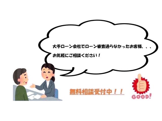 スペーシア X(47枚目)