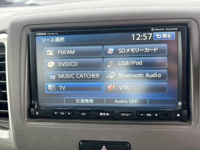 スペーシア X(48枚目)