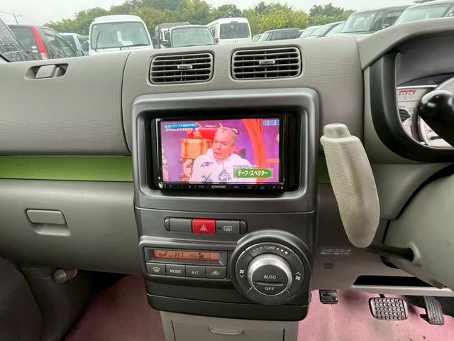 ムーヴコンテ X VS(17枚目)