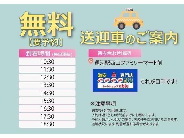 ムーヴコンテ X VS(37枚目)