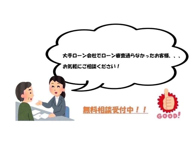 ムーヴコンテ X VS(42枚目)