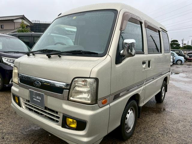 サンバーバン ディアス(2枚目)