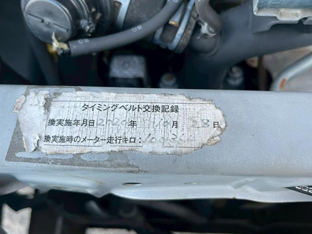 ミラジーノ ジーノターボ(29枚目)