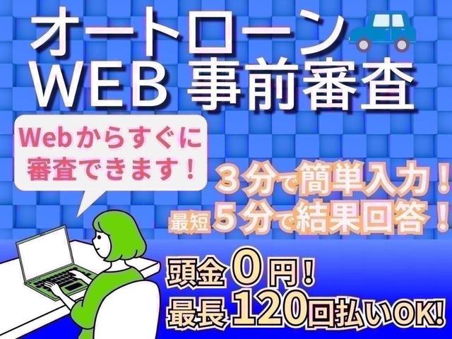 ミラジーノ ジーノターボ(46枚目)
