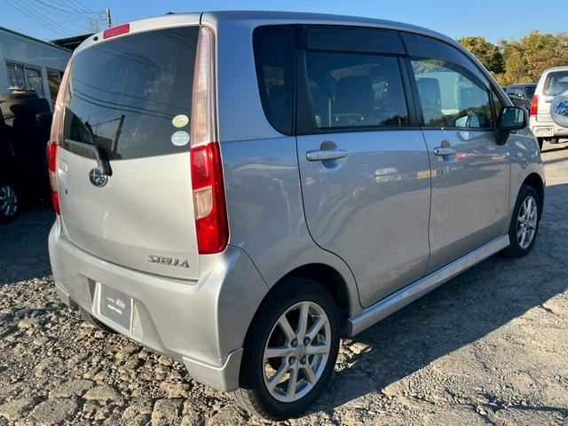 ステラ Ｌリミテッド（5枚目）