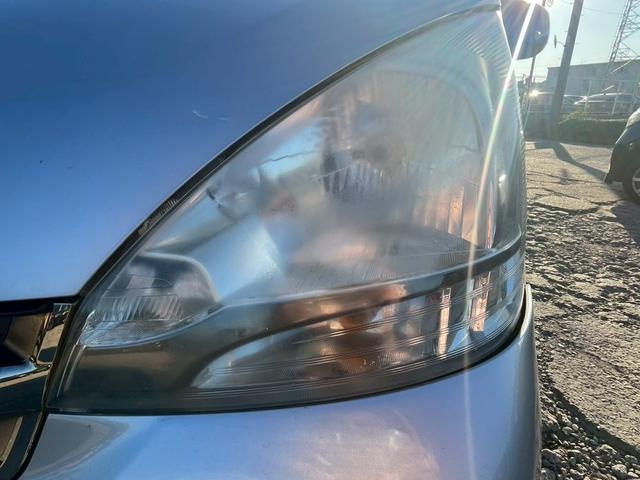 ステラ Ｌリミテッド（13枚目）