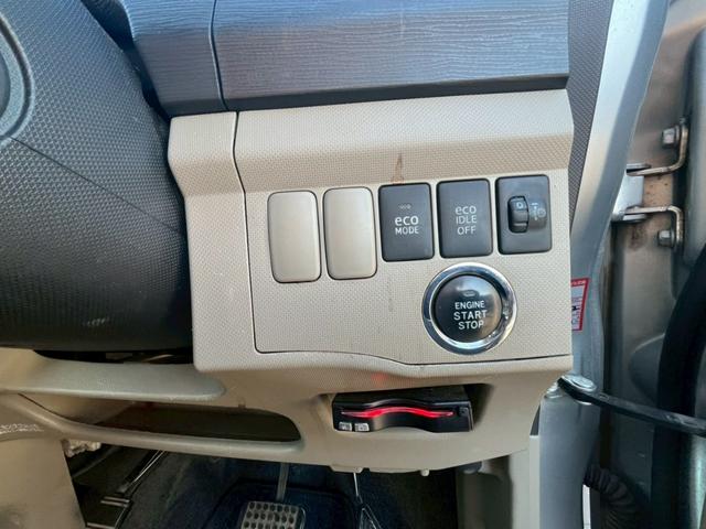 ステラ Ｌリミテッド（19枚目）