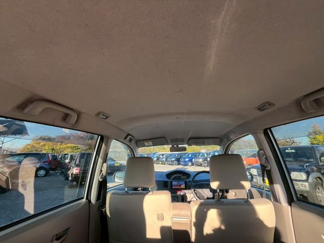 ステラ Ｌリミテッド（26枚目）