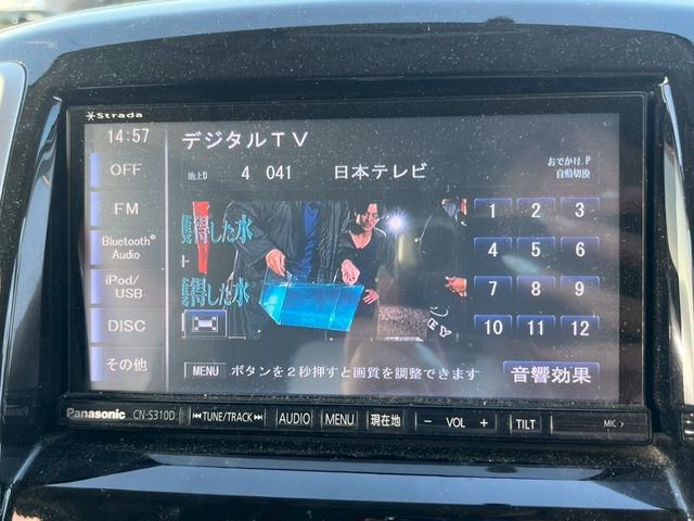 ソリオバンディット ベースグレード（40枚目）