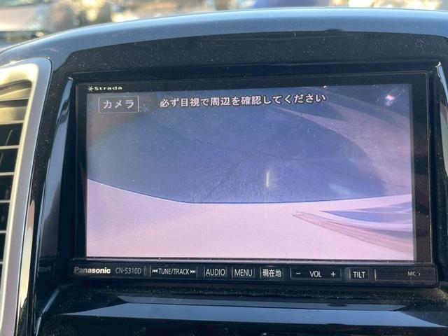 ソリオバンディット ベースグレード（55枚目）