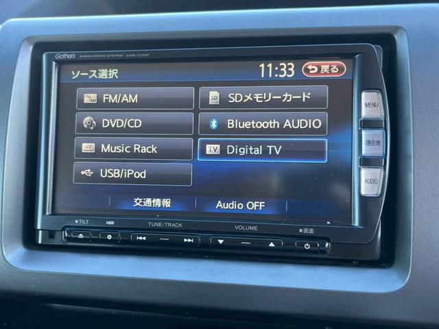 ステップワゴンスパーダ Ｚ　クールスピリット（53枚目）