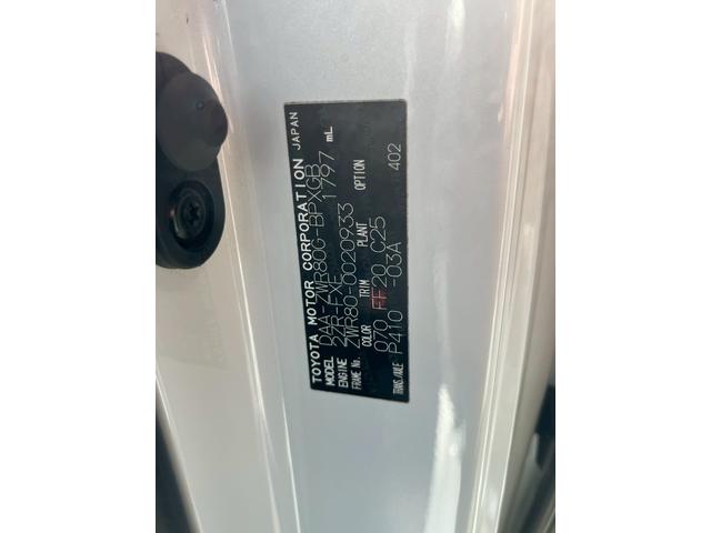 ヴォクシー ハイブリッドV(22枚目)