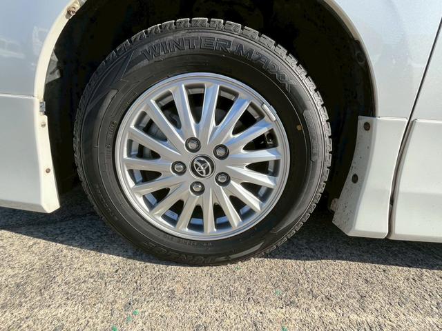 ヴォクシー ハイブリッドV(24枚目)