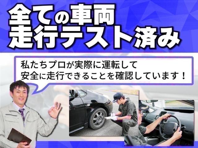 ヴォクシー ハイブリッドV(28枚目)