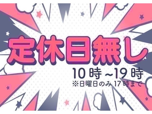 ヴォクシー ハイブリッドV(42枚目)