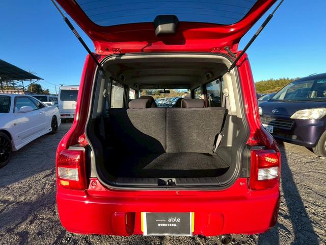 アルトラパン SS(28枚目)