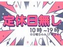Ｘリミテッドメイクアップ　ＳＡＩＩ（26枚目）