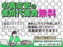 Ｘリミテッドメイクアップ　ＳＡＩＩ（30枚目）