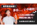 Ｘリミテッドメイクアップ　ＳＡＩＩ（33枚目）