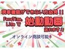 Ｘリミテッドメイクアップ　ＳＡＩＩ（56枚目）