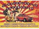 X VS(41枚目)