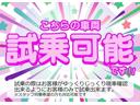 X VS(44枚目)