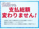 X VS(46枚目)