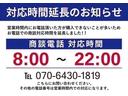 X VS(52枚目)