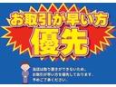 X VS(58枚目)