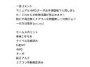 V(61枚目)