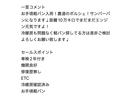 ディアス(55枚目)