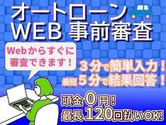 ڡ أӥߥƥå 0508108A30251018W003 5