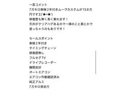 ࡼ ࡡءߥƥå 0508108A30251021W002 5