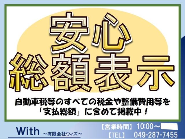 日産 キューブキュービック