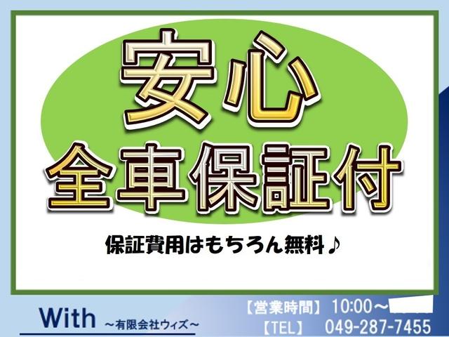 N-BOX G・Lパッケージ ナビゲーション/バックカメラ/ETC/電動格納ドアミラー/キーレスエントリーキー/片側電動スライドドア/アイドリングストップ/盗難防止装置/横滑り防止装置/頸部衝撃緩和ヘッドレスト/(3枚目)