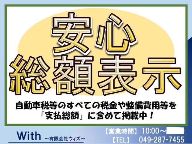 N-BOX G・Lパッケージ ナビゲーション/バックカメラ/ETC/電動格納ドアミラー/キーレスエントリーキー/片側電動スライドドア/アイドリングストップ/盗難防止装置/横滑り防止装置/頸部衝撃緩和ヘッドレスト/(5枚目)
