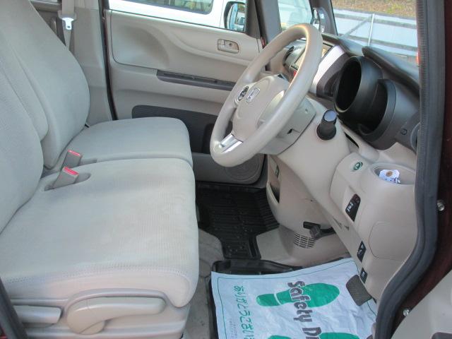 N-BOX G・Lパッケージ ナビゲーション/バックカメラ/ETC/電動格納ドアミラー/キーレスエントリーキー/片側電動スライドドア/アイドリングストップ/盗難防止装置/横滑り防止装置/頸部衝撃緩和ヘッドレスト/(25枚目)