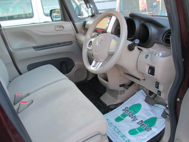 N-BOX G・Lパッケージ ナビゲーション/バックカメラ/ETC/電動格納ドアミラー/キーレスエントリーキー/片側電動スライドドア/アイドリングストップ/盗難防止装置/横滑り防止装置/頸部衝撃緩和ヘッドレスト/(26枚目)