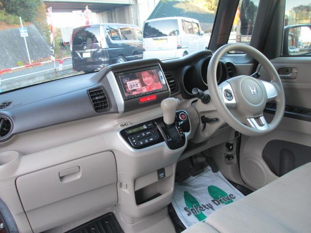 N-BOX G・Lパッケージ ナビゲーション/バックカメラ/ETC/電動格納ドアミラー/キーレスエントリーキー/片側電動スライドドア/アイドリングストップ/盗難防止装置/横滑り防止装置/頸部衝撃緩和ヘッドレスト/(28枚目)