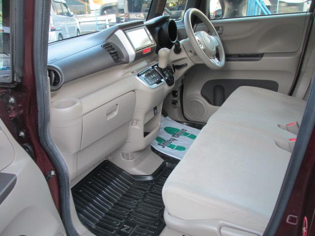 N-BOX G・Lパッケージ ナビゲーション/バックカメラ/ETC/電動格納ドアミラー/キーレスエントリーキー/片側電動スライドドア/アイドリングストップ/盗難防止装置/横滑り防止装置/頸部衝撃緩和ヘッドレスト/(30枚目)