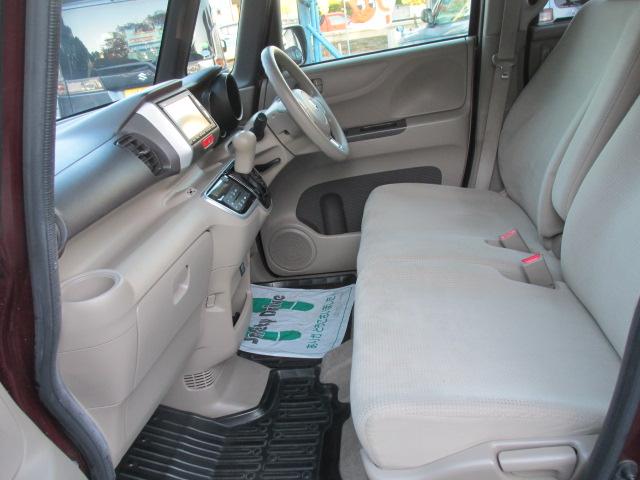 N-BOX G・Lパッケージ ナビゲーション/バックカメラ/ETC/電動格納ドアミラー/キーレスエントリーキー/片側電動スライドドア/アイドリングストップ/盗難防止装置/横滑り防止装置/頸部衝撃緩和ヘッドレスト/(31枚目)