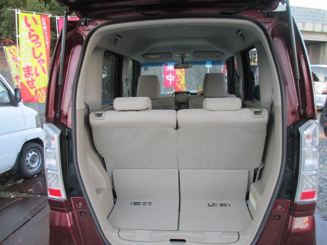 N-BOX G・Lパッケージ ナビゲーション/バックカメラ/ETC/電動格納ドアミラー/キーレスエントリーキー/片側電動スライドドア/アイドリングストップ/盗難防止装置/横滑り防止装置/頸部衝撃緩和ヘッドレスト/(34枚目)