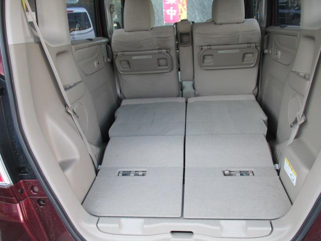 N-BOX G・Lパッケージ ナビゲーション/バックカメラ/ETC/電動格納ドアミラー/キーレスエントリーキー/片側電動スライドドア/アイドリングストップ/盗難防止装置/横滑り防止装置/頸部衝撃緩和ヘッドレスト/(36枚目)