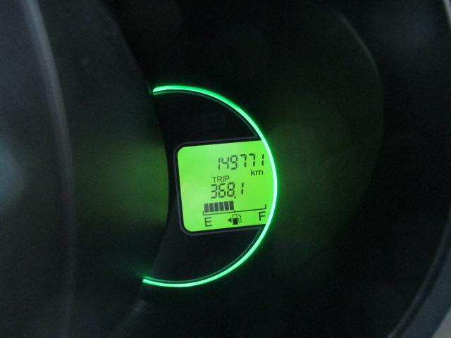 N-BOX G・Lパッケージ ナビゲーション/バックカメラ/ETC/電動格納ドアミラー/キーレスエントリーキー/片側電動スライドドア/アイドリングストップ/盗難防止装置/横滑り防止装置/頸部衝撃緩和ヘッドレスト/(39枚目)