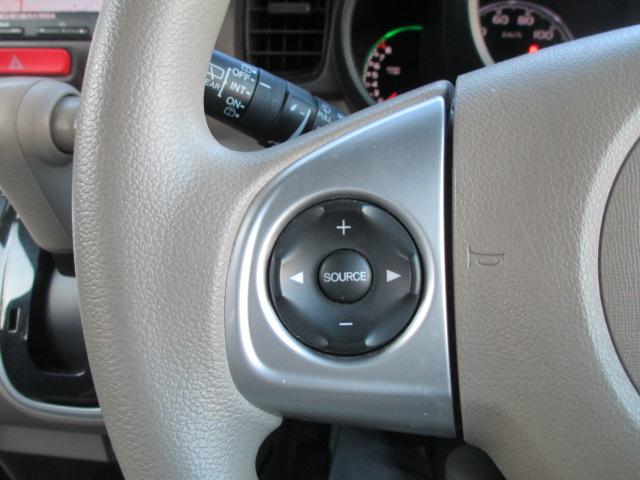 N-BOX G・Lパッケージ ナビゲーション/バックカメラ/ETC/電動格納ドアミラー/キーレスエントリーキー/片側電動スライドドア/アイドリングストップ/盗難防止装置/横滑り防止装置/頸部衝撃緩和ヘッドレスト/(41枚目)