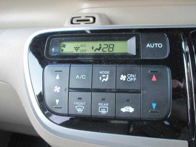 N-BOX G・Lパッケージ ナビゲーション/バックカメラ/ETC/電動格納ドアミラー/キーレスエントリーキー/片側電動スライドドア/アイドリングストップ/盗難防止装置/横滑り防止装置/頸部衝撃緩和ヘッドレスト/(43枚目)