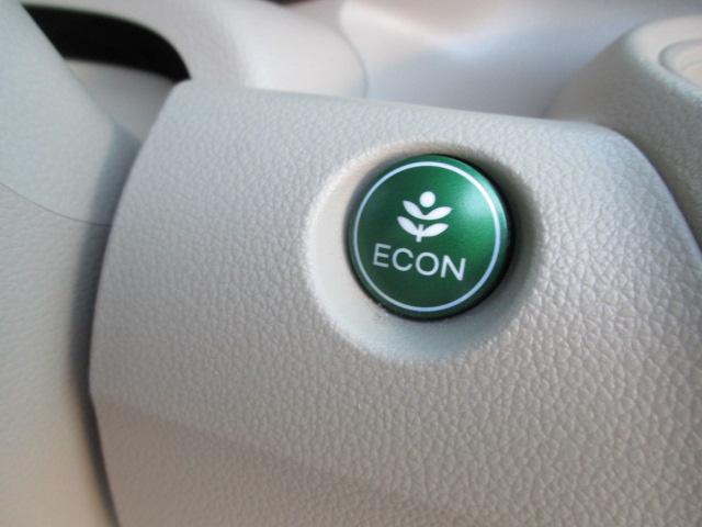 N-BOX G・Lパッケージ ナビゲーション/バックカメラ/ETC/電動格納ドアミラー/キーレスエントリーキー/片側電動スライドドア/アイドリングストップ/盗難防止装置/横滑り防止装置/頸部衝撃緩和ヘッドレスト/(45枚目)