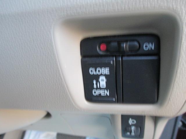 N-BOX G・Lパッケージ ナビゲーション/バックカメラ/ETC/電動格納ドアミラー/キーレスエントリーキー/片側電動スライドドア/アイドリングストップ/盗難防止装置/横滑り防止装置/頸部衝撃緩和ヘッドレスト/(46枚目)