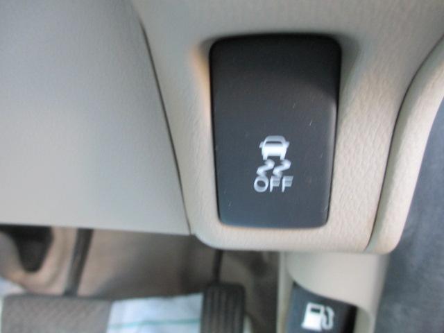 N-BOX G・Lパッケージ ナビゲーション/バックカメラ/ETC/電動格納ドアミラー/キーレスエントリーキー/片側電動スライドドア/アイドリングストップ/盗難防止装置/横滑り防止装置/頸部衝撃緩和ヘッドレスト/(47枚目)