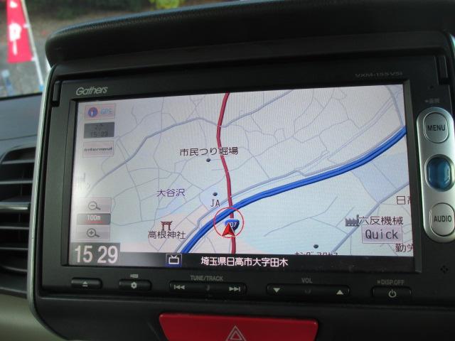 N-BOX G・Lパッケージ ナビゲーション/バックカメラ/ETC/電動格納ドアミラー/キーレスエントリーキー/片側電動スライドドア/アイドリングストップ/盗難防止装置/横滑り防止装置/頸部衝撃緩和ヘッドレスト/(49枚目)